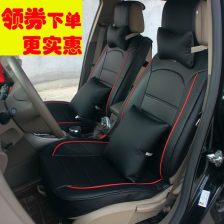 如何为老款A4选择并安装合适的座套？实用指南