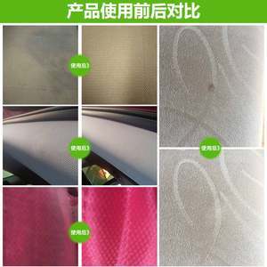汽车水洗坐垫选购攻略 夏日清爽与批发价格解析