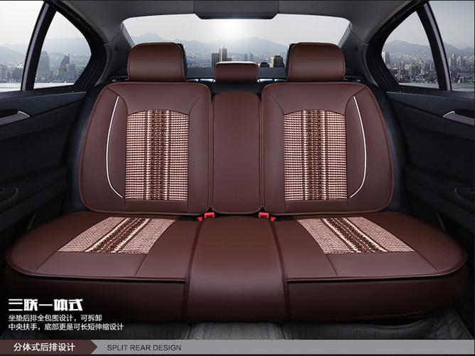 运动与实用兼得 Lancer专车专用全包 Leather 座套的完美之道